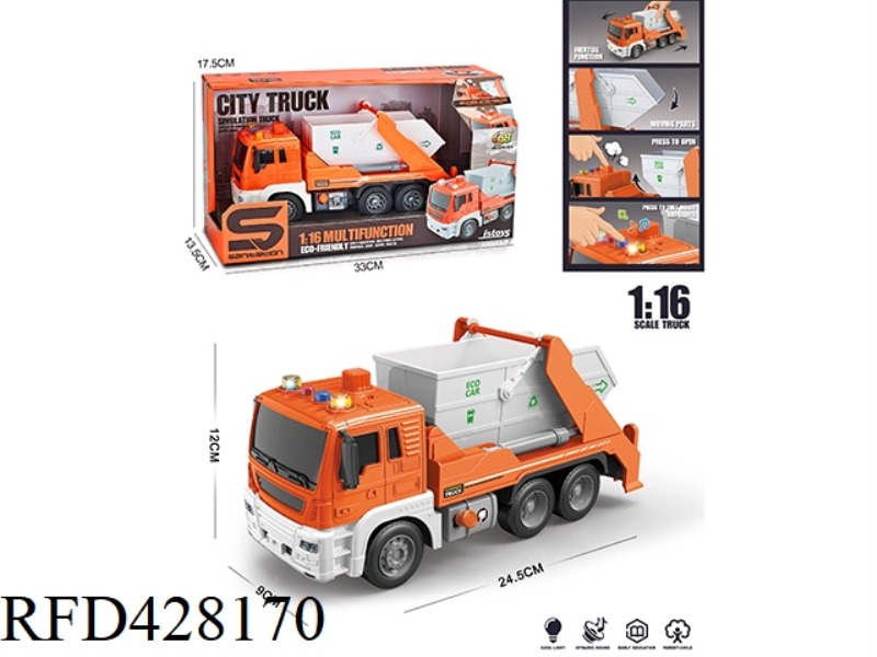 1:16 INERTIA ENVIRONMENTAL PROTECTION VEHICLE WITH LIGHT, MUSIC AND AIR PRESSURE