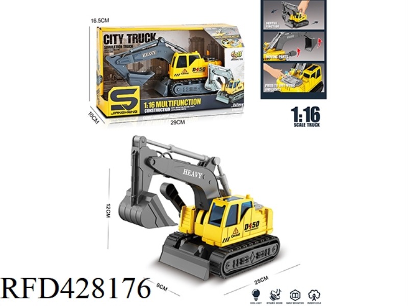 1:16 SLIDING TRACK EXCAVATOR WITH LIGHT AND MUSIC