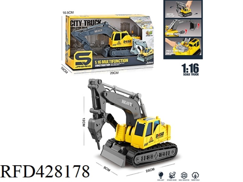 1:16 SLIDING TRACK DRILLING VEHICLE WITH LIGHTS AND MUSIC