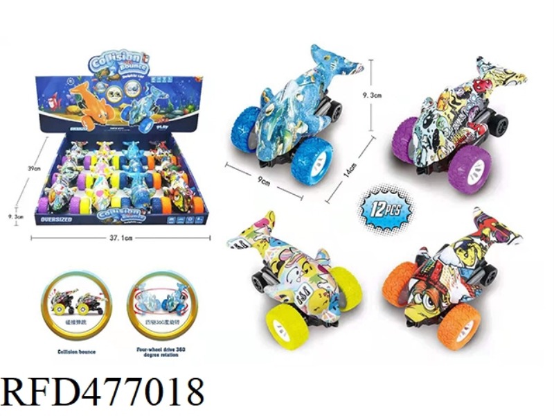 INERTIAL COLLISION SPINNER DOLPHIN 12PCS