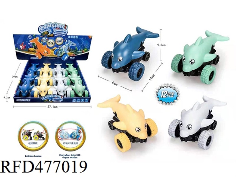 INERTIAL COLLISION SPINNER DOLPHIN 12PCS