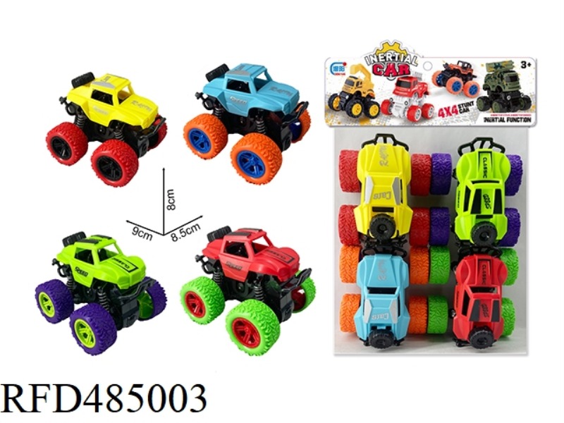 4 SOLID-COLOR DOUBLE INERTIA RACING CARS