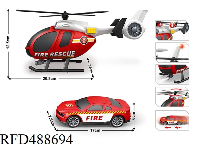 FIREFIGHTING KIT: HELICOPTER + SPORTS CAR (SOUND AND LIGHT)