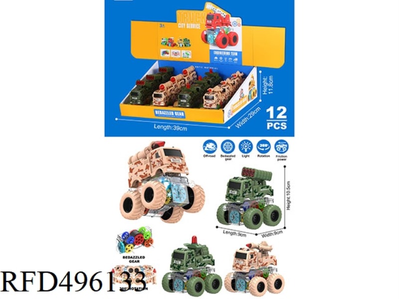 DOUBLE INERTIA ROTATING STUNT ROLLER MILITARY VEHICLE WITH LIGHTS 12PCS