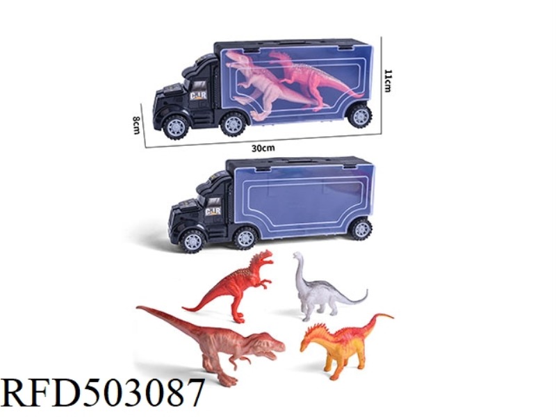 A CARRY-ON CONTAINER WITH FOUR BIG DINOSAURS
