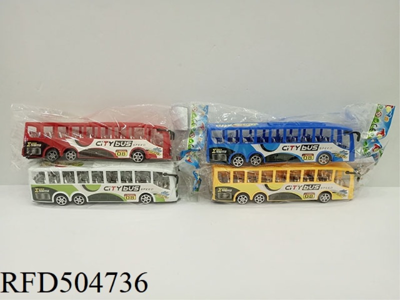 BAGGED SOLID COLOR PLATED INERTIAL BUS