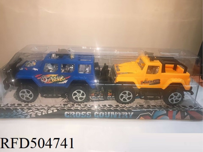 TWO SETS OF INERTIA OFF-ROAD VEHICLES