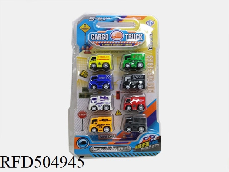 8 CONTAINER CARS