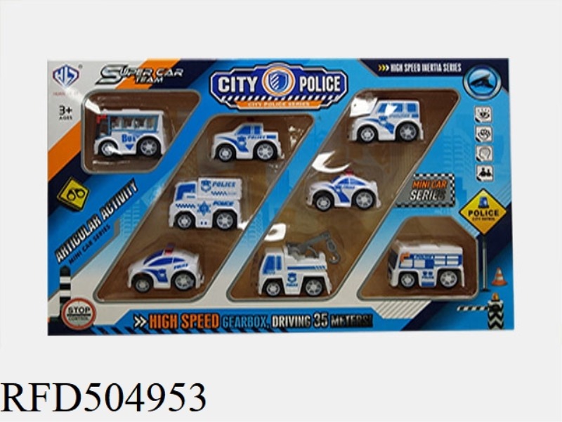 8 POLICE CARS