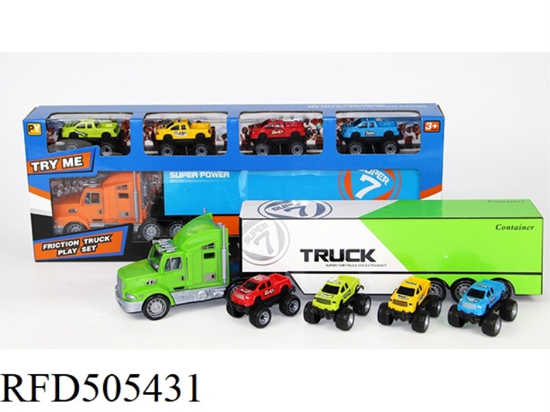 INERTIAL CONTAINER VEHICLE PLUS 4 CROSS-COUNTRY RACING VEHICLES (SET)