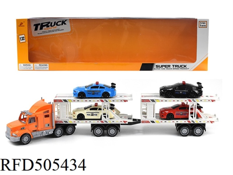 INERTIA LARGE TRAILER (TOWING 4 BMW POLICE CARS)