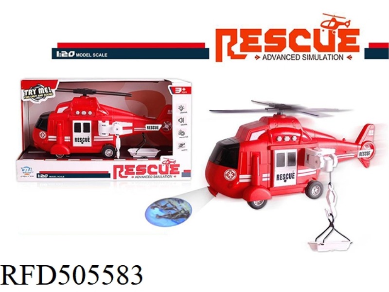 1: 20 INERTIAL FIRE RESCUE LIGHT MUSIC PROJECTION HELICOPTER