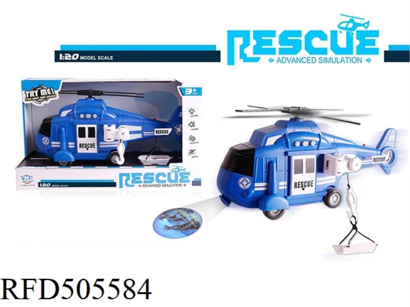 1: 20 INERTIAL POLICE RESCUE LIGHT MUSIC PROJECTION HELICOPTER