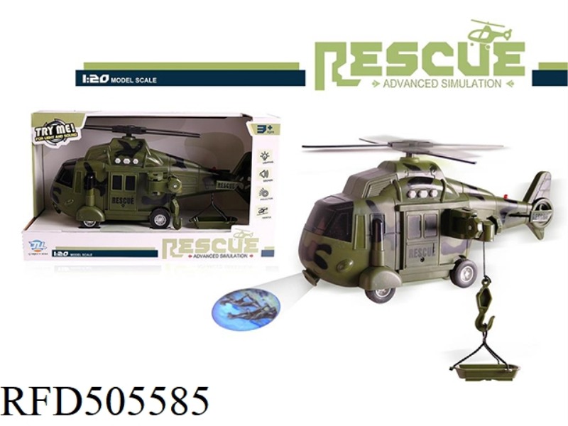 1: 20 INERTIAL MILITARY RESCUE LIGHT MUSIC PROJECTION HELICOPTER