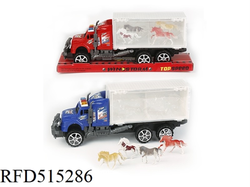 FOUR HORSES IN THE TRUNK OF THE INERTIA TRACTOR
