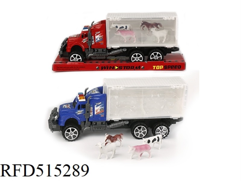THE INERTIA TRACTOR BOX IS LOADED WITH CATTLE, HORSE, SHEEP AND PIG