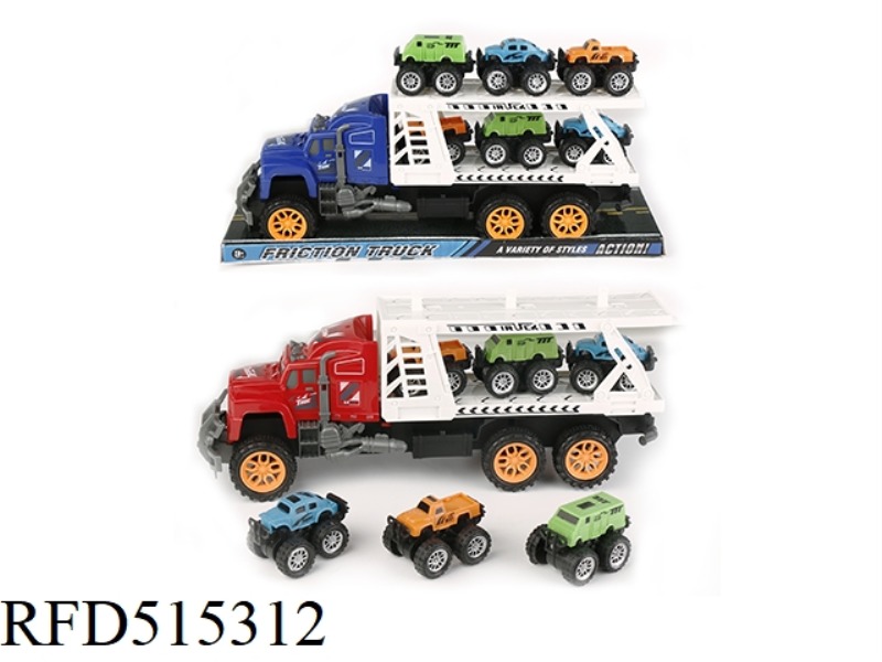 INERTIA TRACTOR TOWED 6 LARGE WHEELED VEHICLES (DOUBLE DECKER)