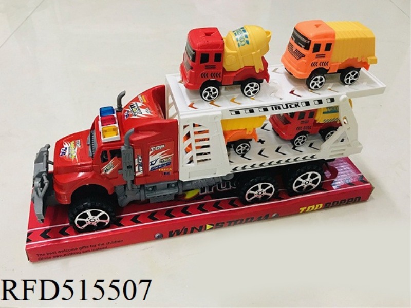INERTIA TRACTOR TOWS FOUR ENGINEERING VEHICLES (DOUBLE DECK)