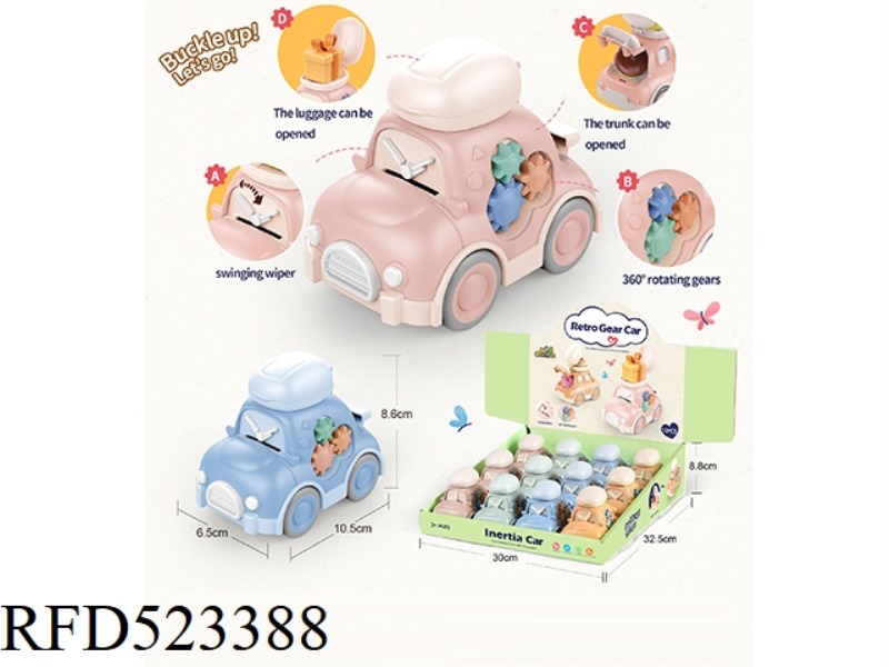 CARTOON STRAW COLOR INERTIA GEAR STORAGE CAR (CAN BE LOADED WITH SUGAR) 12 PIECES