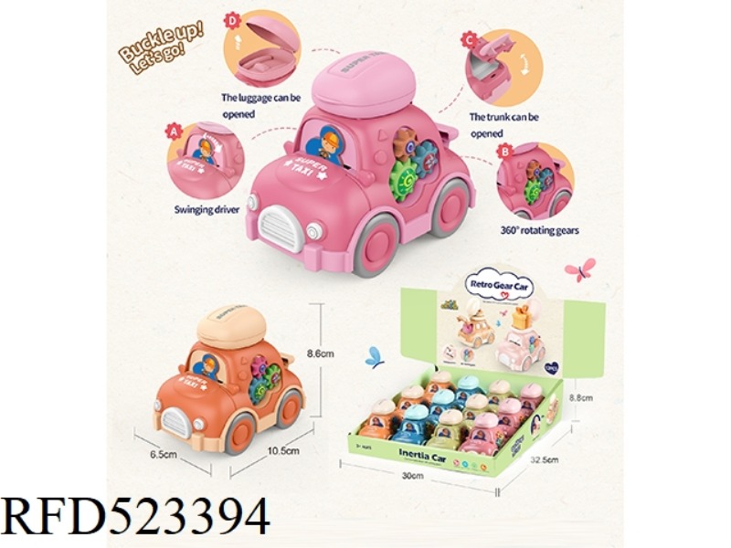 CARTOON INERTIA GEAR STORAGE CAR (CAN BE LOADED WITH SUGAR) 12 PIECES