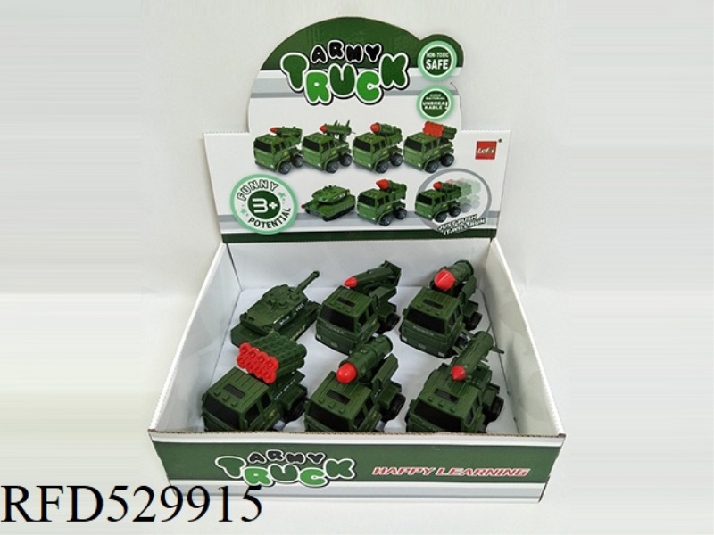 6 SPECIAL MILITARY VEHICLES / DISPLAY BOX