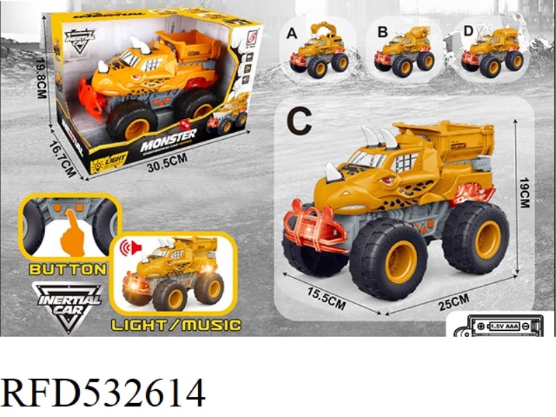 ACOUSTO-OPTIC MUSIC CROCODILE MONSTER PROJECT INERTIA CAR (THREE KEYS) ELECTRIC PACKAGE (A, B, C, D