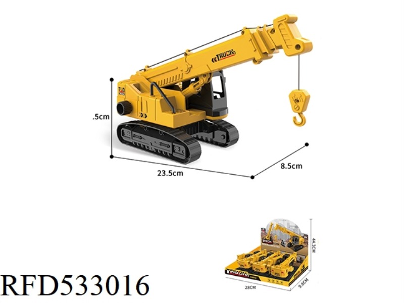 1:32 ELECTRIC INERTIA CRANE 6 INSTALLED WITHOUT IC