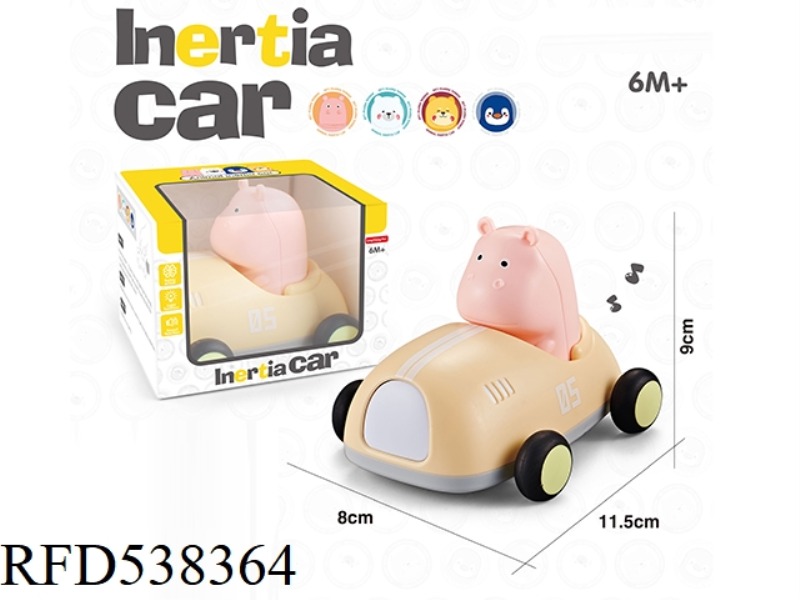 HIPPO INERTIA CAR - LIGHT MUSIC
