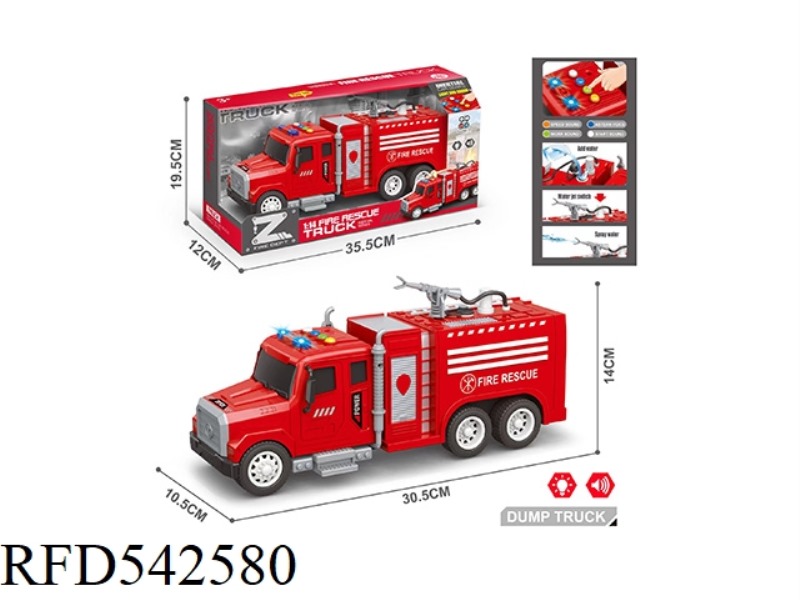 1:14 INERTIAL FIRE TRUCK (FOUR KEYS WITH LIGHTS AND MUSIC)