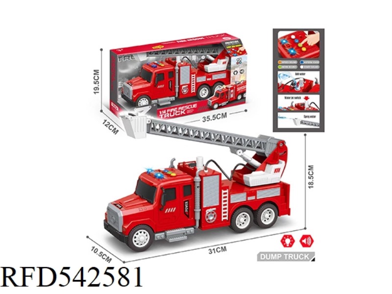 1:14 INERTIAL LADDER TRUCK (FOUR KEYS WITH LIGHTS AND MUSIC)