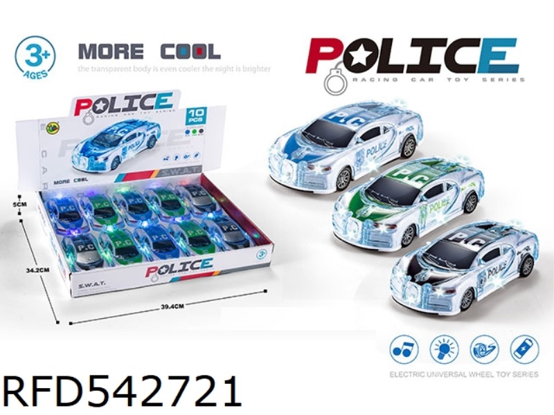 BUGATTI INERTIAL SOUND AND LIGHT POLICE CAR CHILDREN'S EDUCATIONAL TOY SIMULATION TOY 10PCS