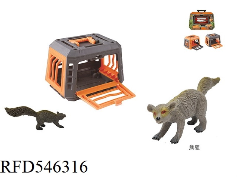 FOREST HUNTER HUNTING BINTURONG, WITH SMALL CAGE, CAGE BODY 2 COLORS MIXED