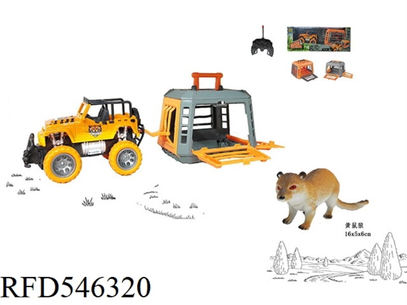 FOREST HUNTER 1:24 MEDIUM JEEP REMOTE CONTROL VEHICLE, WITH WEASELS, CAGE BODY 2 COLORS MIXED