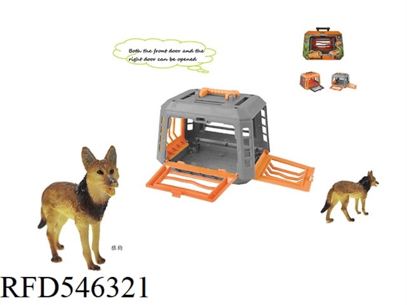 FOREST HUNTER HUNTING WOLF DOG, WITH CAGE, CAGE BODY 2 COLORS MIXED