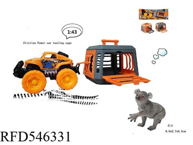 FOREST HUNTER OVERLORD INERTIA CAR TOW CAGE, WITH KOALA, CAGE BODY 2 COLORS MIXED