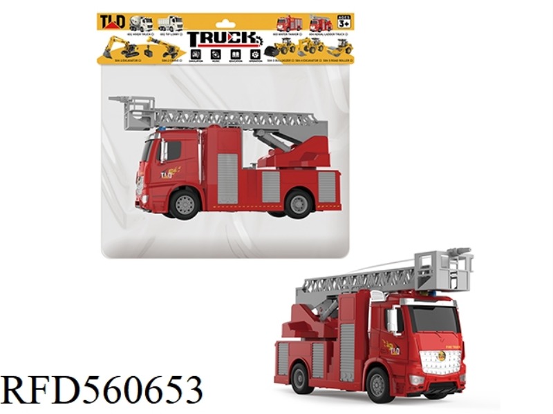 WATER JET TRUCK - LADDER TRUCK (WITHOUT ELECTRICITY)