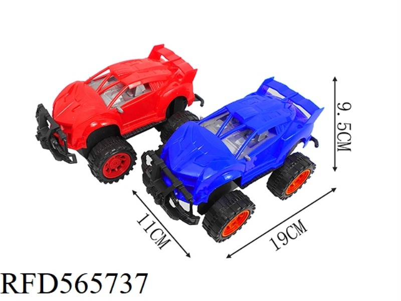 SOLID COLOR INERTIAL VEHICLE