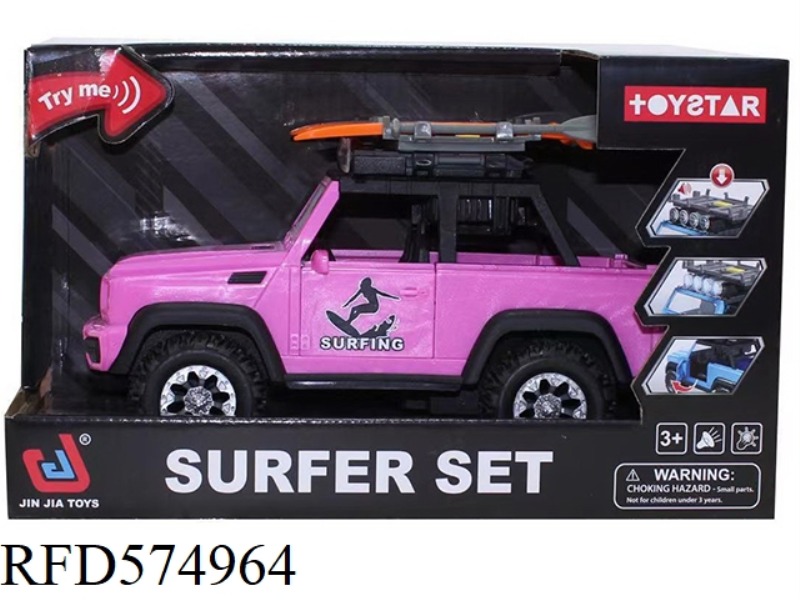 INERTIA LIGHT PINK GIRL SURF BUGGY WITH SOUND AND LIGHT