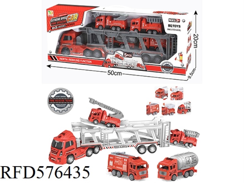 FIRE LARGE TRAILER INERTIA CAR + DRAG HIGH QUALITY PULL-BACK FIRE TRUCK 4