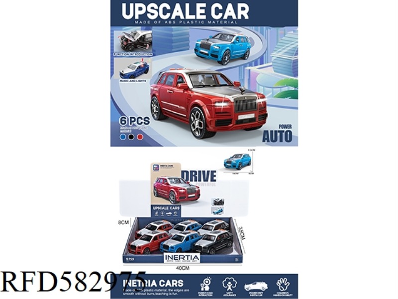 ROLLS ROYCE CURRY, SOUTH TRUE INERTIAL CAR, THREE BUTTONS, LIGHTING AND MUSIC, INCLUDING 6PCS