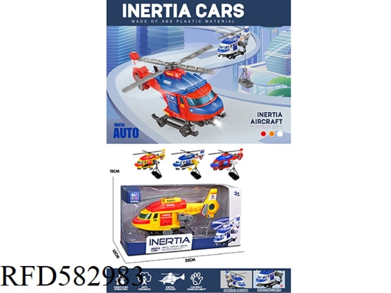 INERTIAL RESCUE HELICOPTER WITH LIGHTING AND SOUND EFFECTS