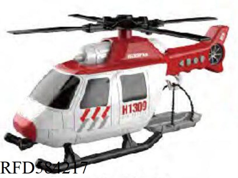 1: 16 INERTIAL HELICOPTER (LIGHT, SOUND)