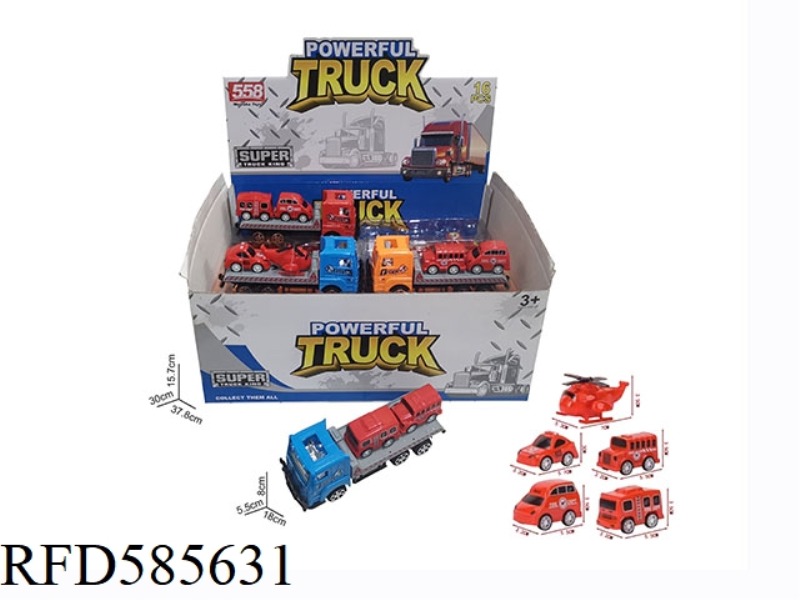 18 CM INERTIA TRACTOR-MOUNTED 2 5.5 CM PULL-BACK FIRE ENGINES 16PCS