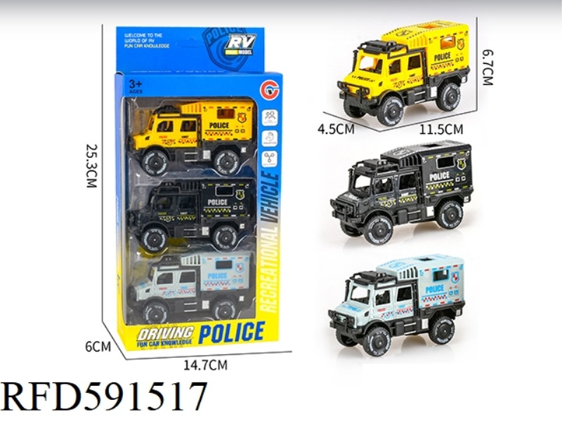 SMALL INERTIAL DOUBLE-ROW 3-PACK UNIMOC POLICE CAR