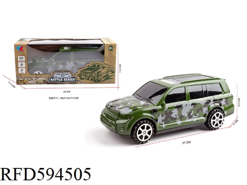 TOYOTA OVERBEARING 1:16 CROSS-COUNTRY INERTIAL MILITARY SIMULATION VEHICLE