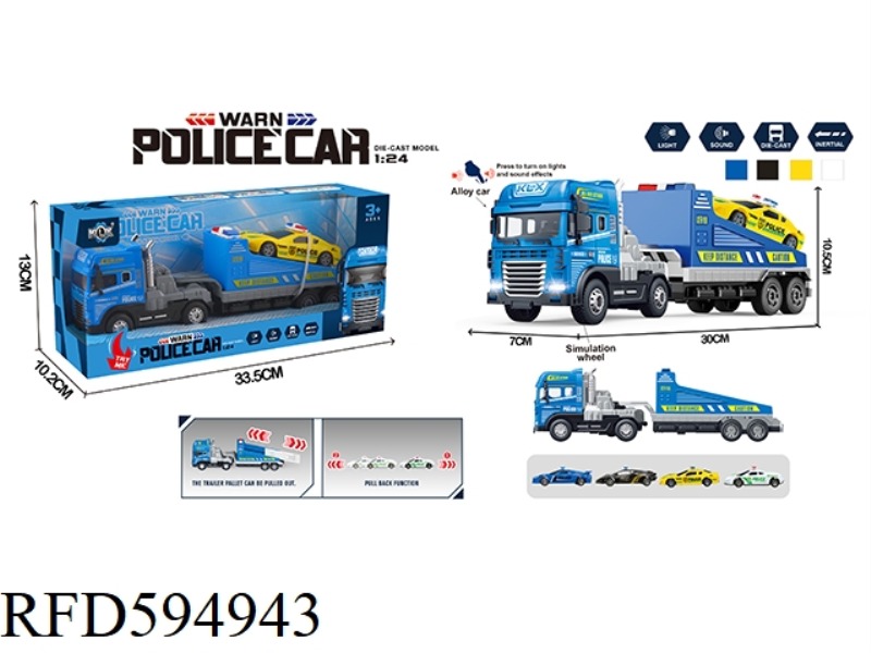 INERTIAL ALLOY RESCUE TRAILER WITH POLICE CAR WITH LIGHT AND MUSIC