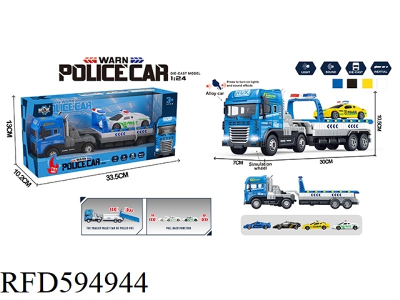 INERTIAL ALLOY RESCUE TRAILER WITH POLICE CAR WITH LIGHT AND MUSIC