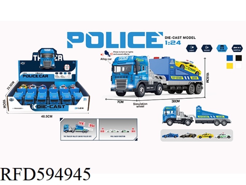 INERTIAL ALLOY RESCUE TRAILER WITH POLICE CAR WITH LIGHTS AND MUSIC 6PCS