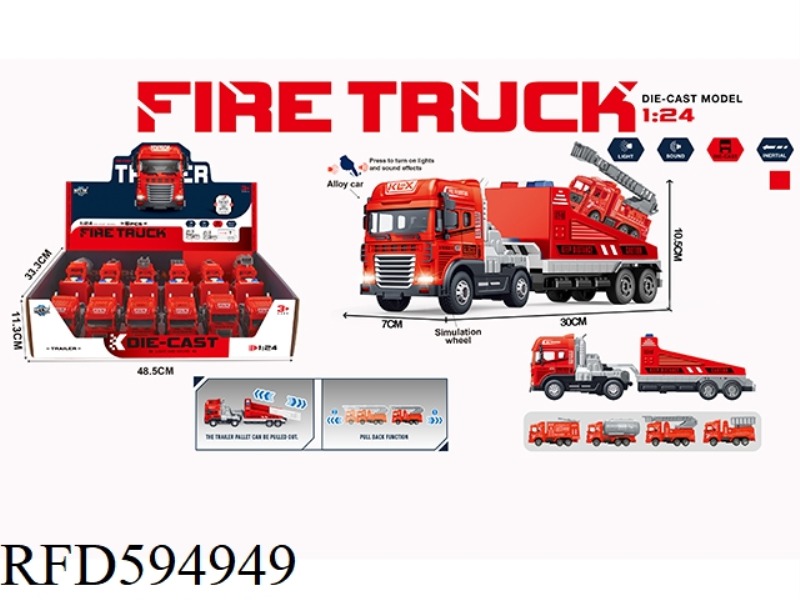 INERTIAL ALLOY RESCUE TRAILER WITH FIRE TRUCK WITH LIGHTING AND MUSIC 6PCS