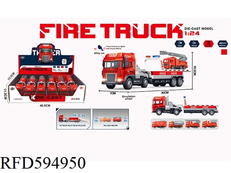 INERTIAL ALLOY RESCUE TRAILER WITH FIRE TRUCK WITH LIGHTING AND MUSIC 6PCS